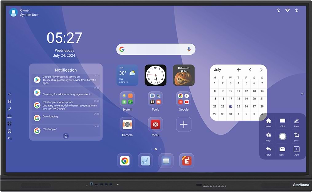 Интерактивная панель StarBoard TE-YL5U-86 (IFPD-YL5U-86AOC)