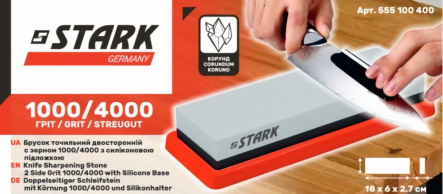 Точильний камінь для ножів Stark 1000/4000 (555100400)