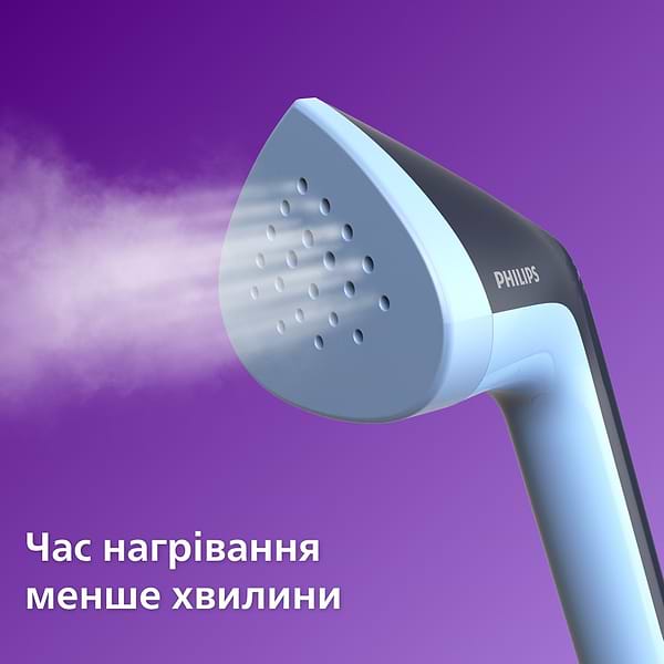 Фото - Система для прасування Philips STE3150/20
