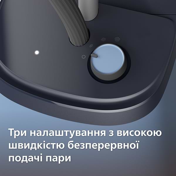 Фото - Система для прасування Philips STE3150/20