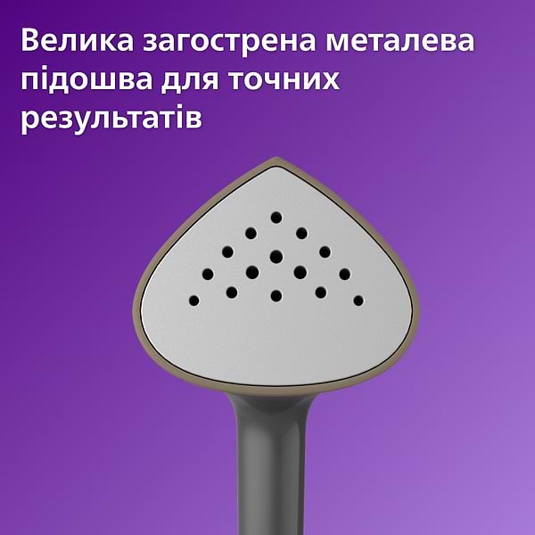 Фото - Уценка - Гладильная система Philips STE3170/80