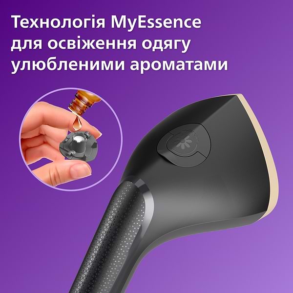 Фото - Уценка - Гладильная система Philips STE3170/80