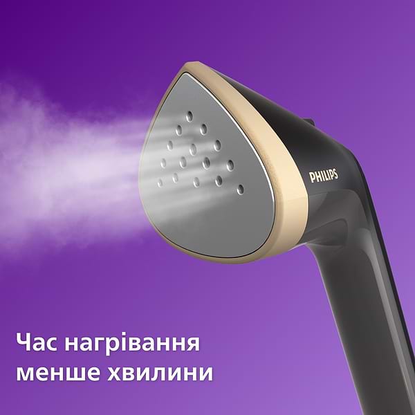 Фото - Уценка - Гладильная система Philips STE3170/80