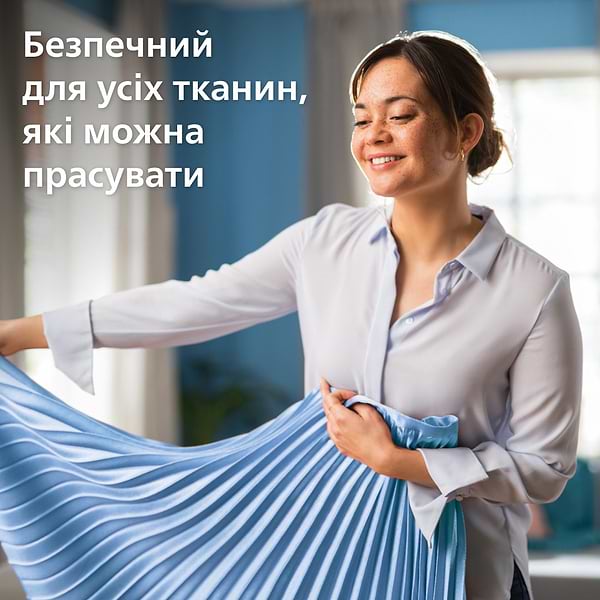 Фото - Уценка - Гладильная система Philips STE3170/80