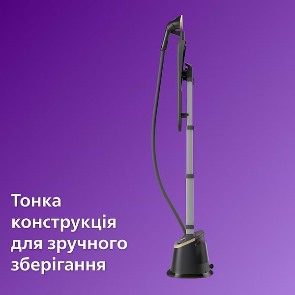 Фото - Уценка - Гладильная система Philips STE3170/80
