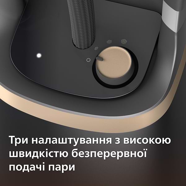 Фото - Уценка - Гладильная система Philips STE3170/80