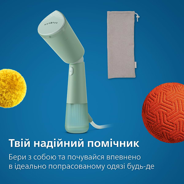 Фото - Уцінка - Вертикальний відпарювач ручний Philips STH5010/70