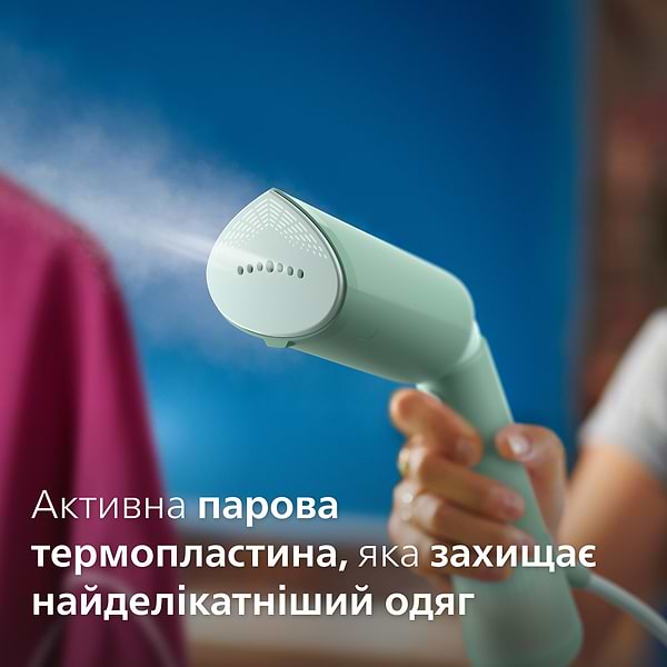 Фото - Уцінка - Вертикальний відпарювач ручний Philips STH5010/70