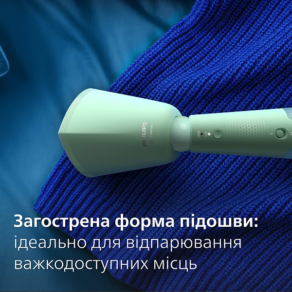 Фото - Уцінка - Вертикальний відпарювач ручний Philips STH5010/70