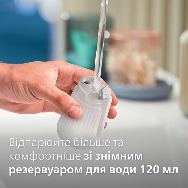Фото - Уцінка - Вертикальний відпарювач ручний Philips STH5010/70