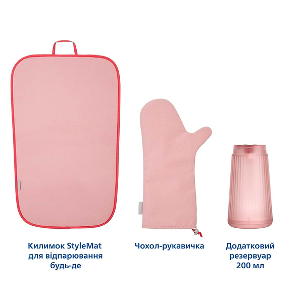 Фото - Вертикальный отпариватель ручной Philips STH5030/20