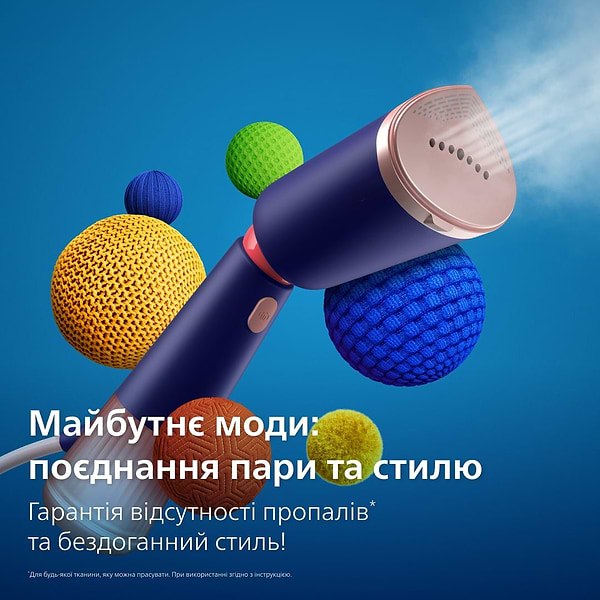 Фото - Вертикальный отпариватель ручной Philips STH5030/20
