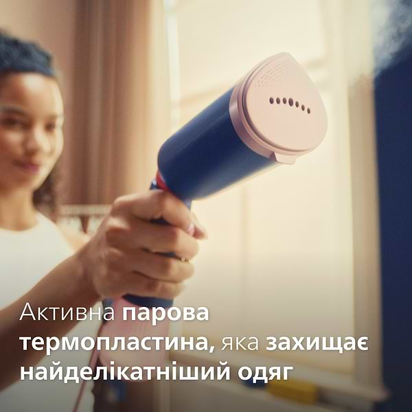 Фото - Вертикальный отпариватель ручной Philips STH5030/20