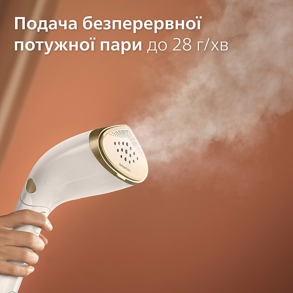 Фото - Уценка - Вертикальный отпариватель ручной Philips STH7030/10