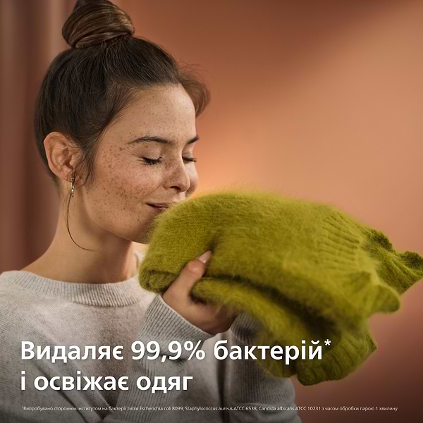 Фото - Уценка - Вертикальный отпариватель ручной Philips STH7030/10