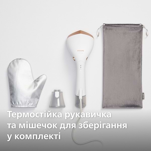 Фото - Уценка - Вертикальный отпариватель ручной Philips STH7030/10