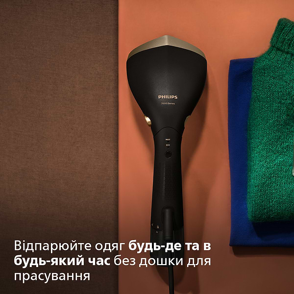 Фото - Вертикальний відпарювач ручний Philips STH7060/80