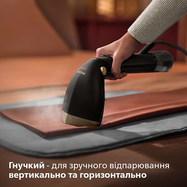 Фото - Вертикальний відпарювач ручний Philips STH7060/80