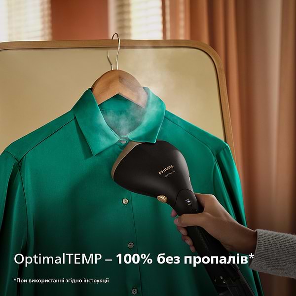 Фото - Вертикальний відпарювач ручний Philips STH7060/80