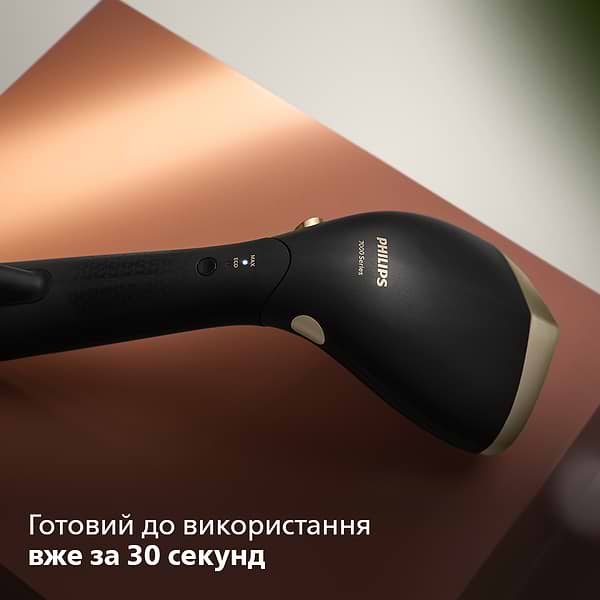 Фото - Вертикальний відпарювач ручний Philips STH7060/80