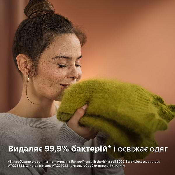 Фото - Вертикальний відпарювач ручний Philips STH7060/80