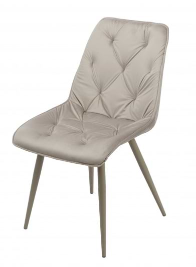 Стул кухонный Special4You Perfection Cappucсino (E6620)