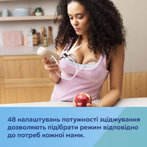 Фото - Електричний молоковідсмоктувач Canpol babies MilkShell (20/106)