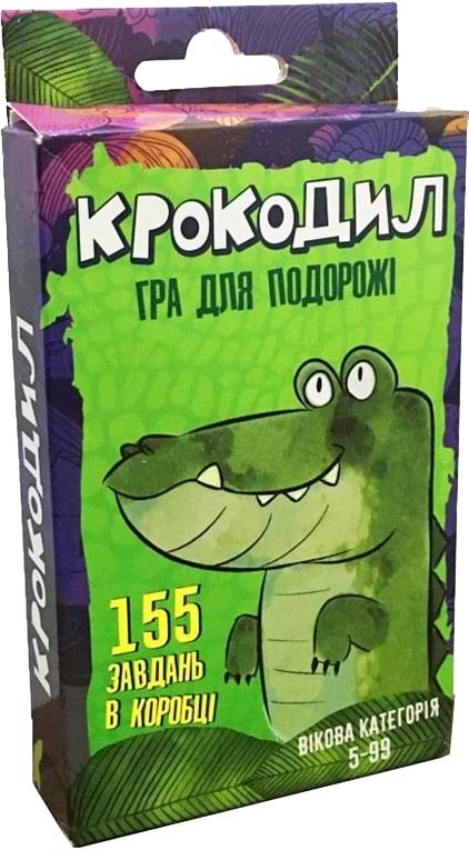 Фото - Настільна гра спілкування (5-7 років) Strateg Крокодил (30557)