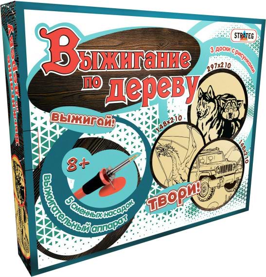 Фото - Набір для випалювання Strateg по дереву (846) Фото - Набір для випалювання Strateg по дереву (846)