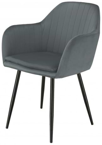Стул кухонный Special4You Sunshine Dark Grey (E6514)