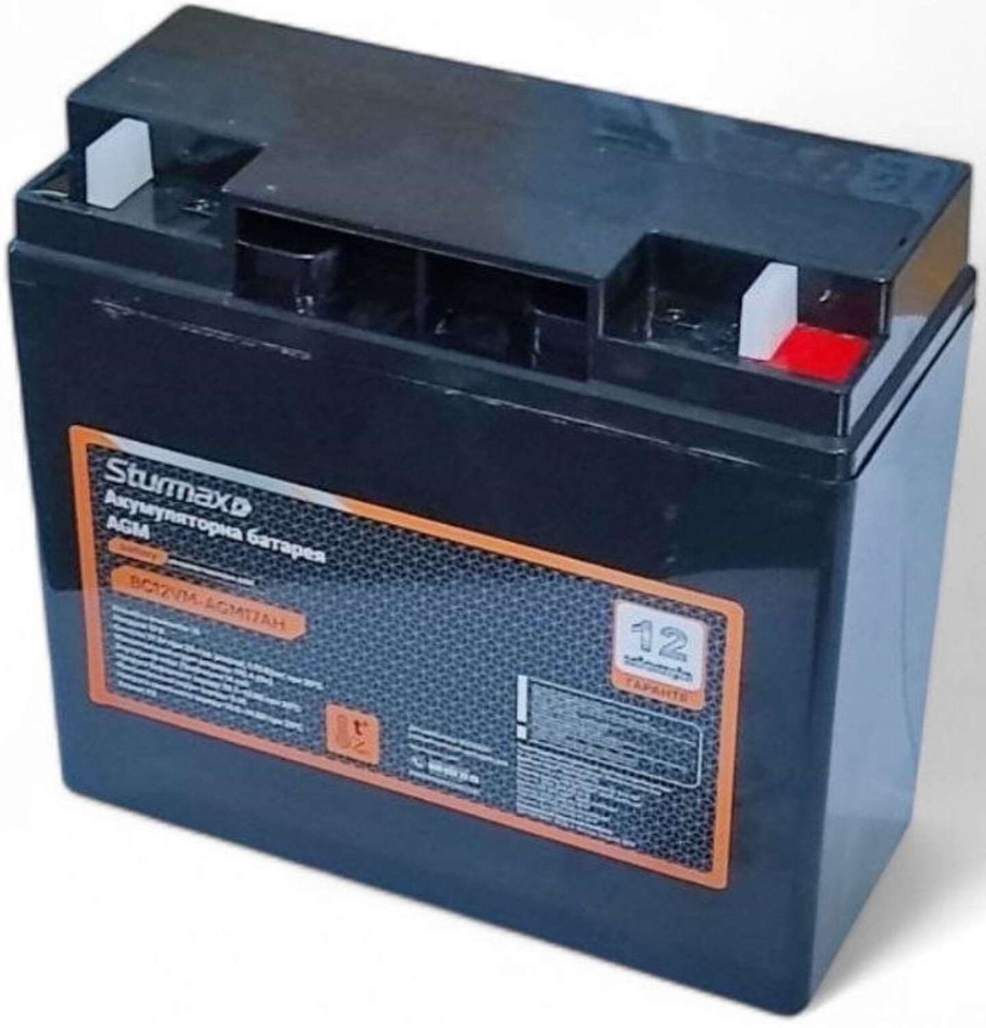 Акумулятор для ДБЖ Sturmax BC12VM-AGM17AH
