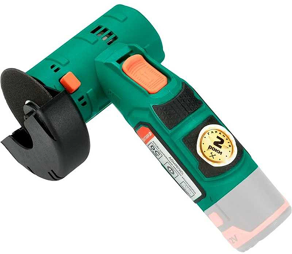 Фото - Болгарка Sturmax AGM9076CL