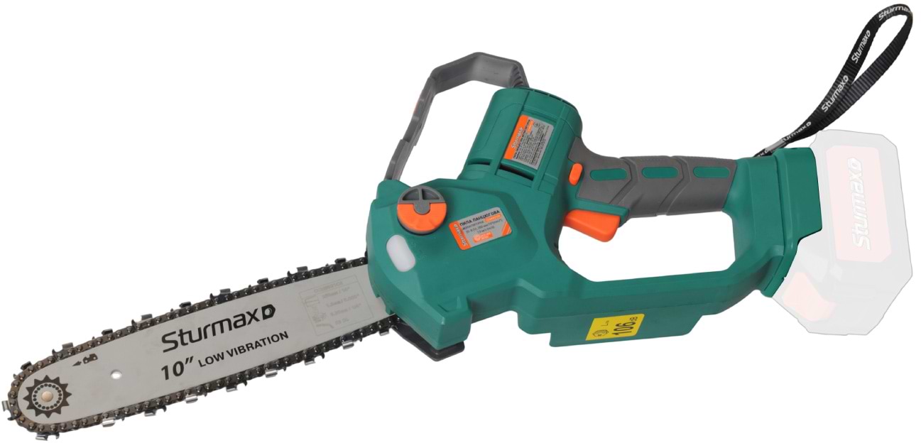 Ланцюгова пила акумуляторна Sturmax CCM9921CR без акум. та ЗП