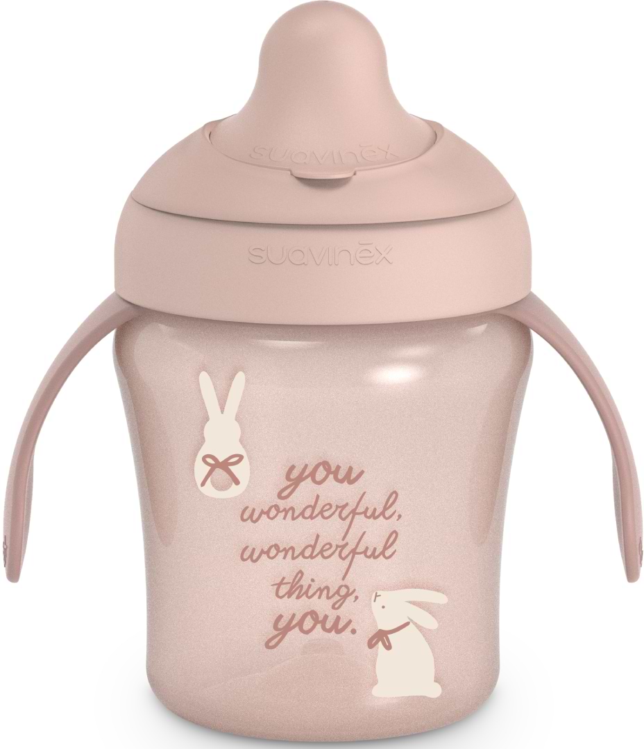 Поильник-непроливайка детский Suavinex 200 мл +6 мес Wonderland розовая (403219)