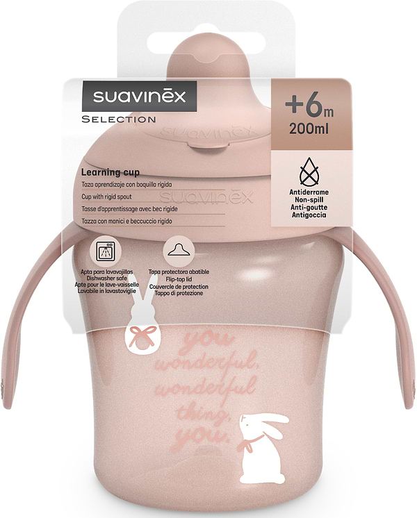 Фото - Поїльник-непроливайка дитячий Suavinex 200 мл +6 міс Wonderland рожева (403219)