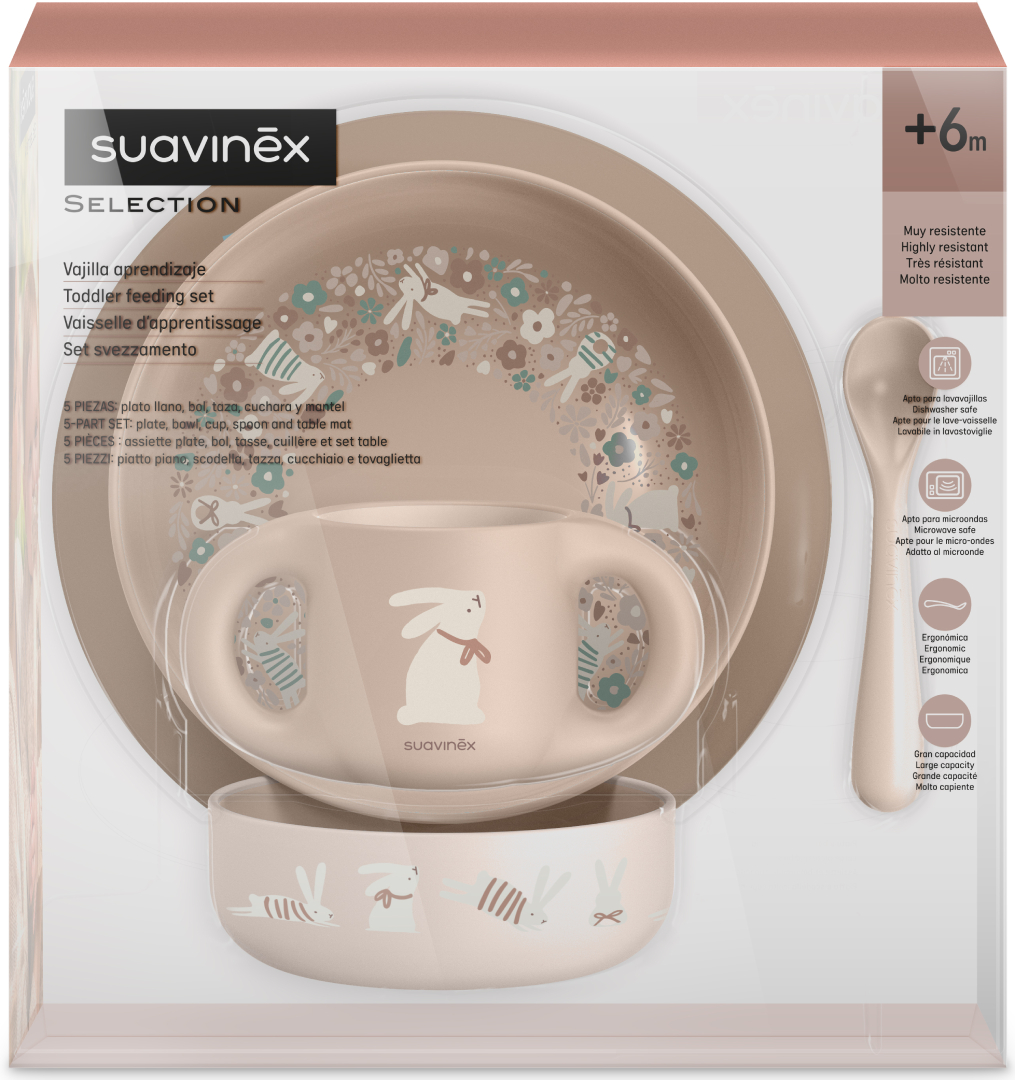 Набір дитячий Suavinex +6 міс Wonderland бежевий (309498)