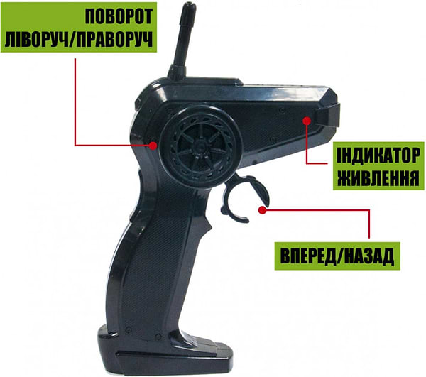 Фото - Радіокерована машинка Sulong Toys Off-Road Crawler – Rock Sport (золотой, аккум. 3,6V, метал. корпус) (SL-110AG)