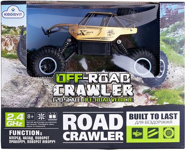Фото - Радіокерована машинка Sulong Toys Off-Road Crawler – Rock Sport (золотой, аккум. 3,6V, метал. корпус) (SL-110AG)