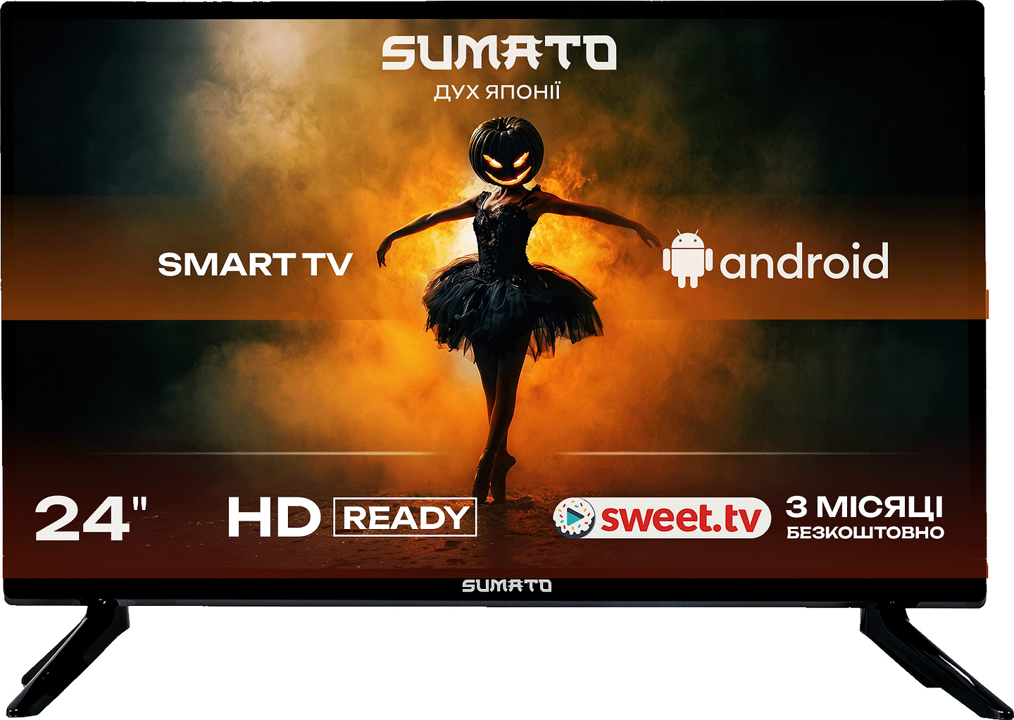 Телевизор SUMATO 24HTS03