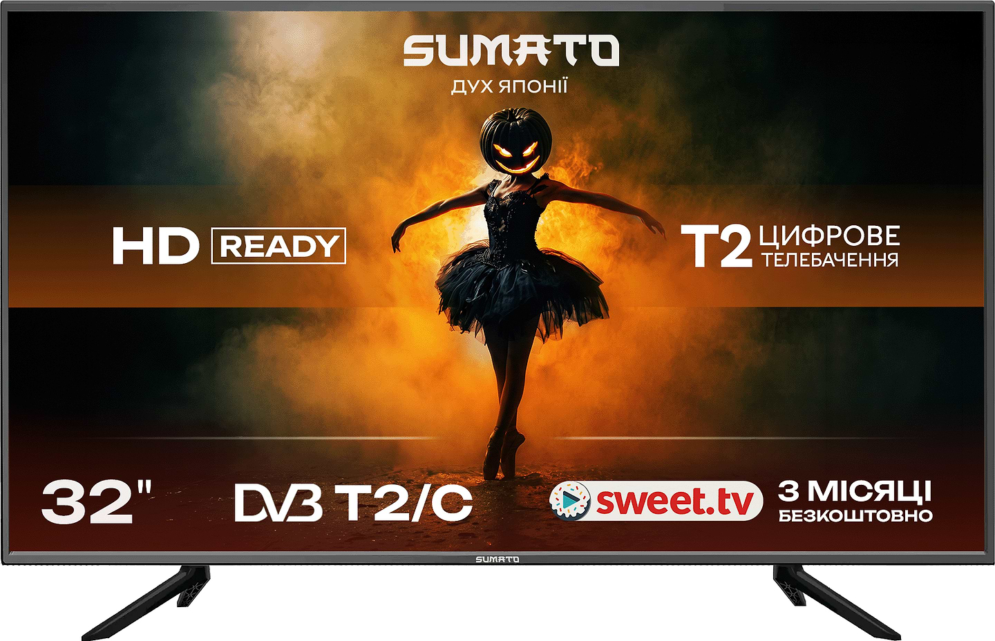Телевізор SUMATO 32HT01