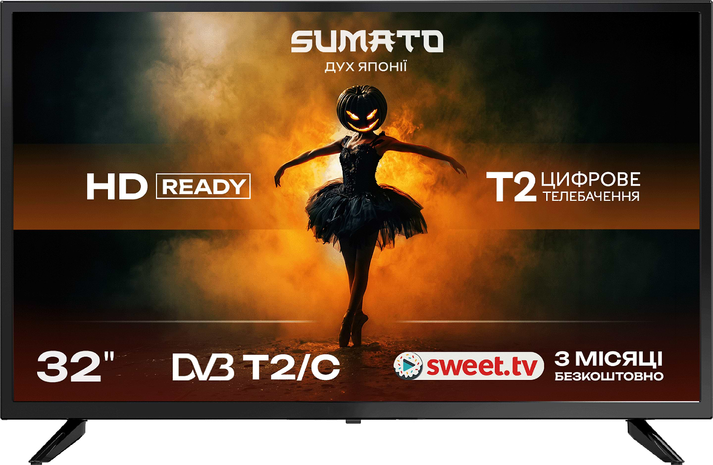 Телевізор SUMATO 32HT03