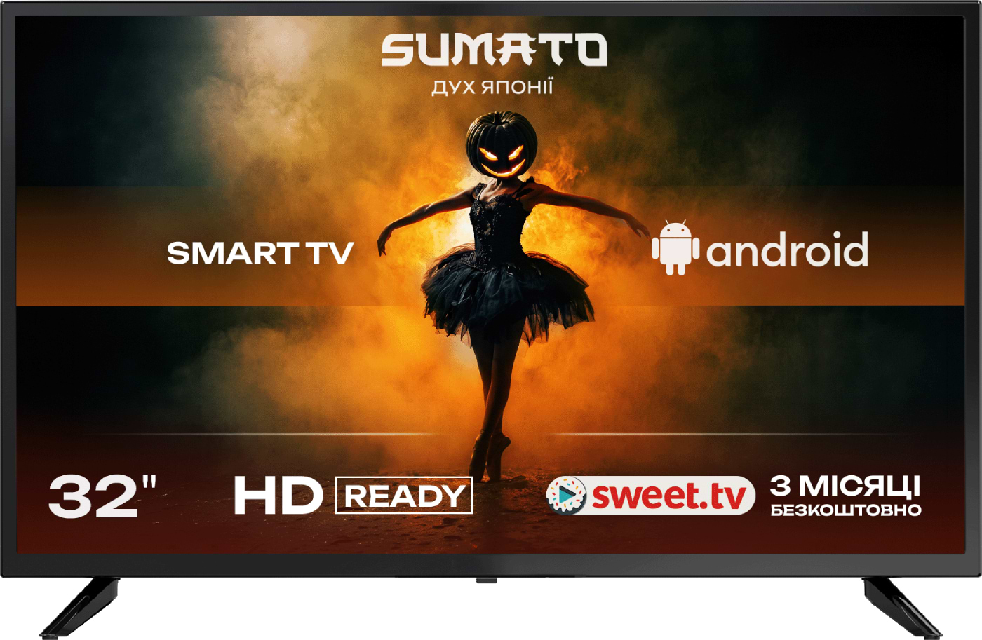 Телевізор SUMATO 32HTS03