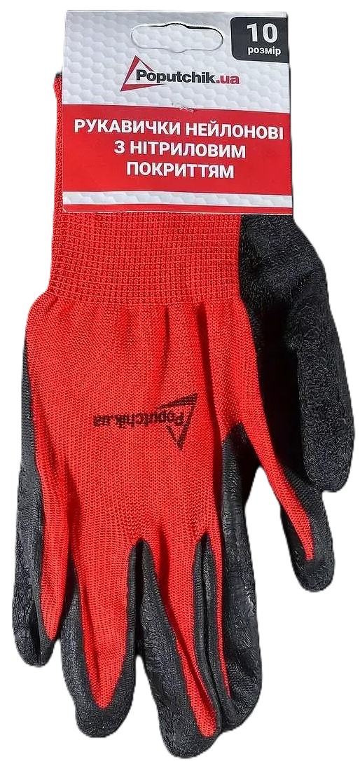 Фото - Набір для авто Poputchik Mazda кросовер/мінівен чорна (01-003-К)