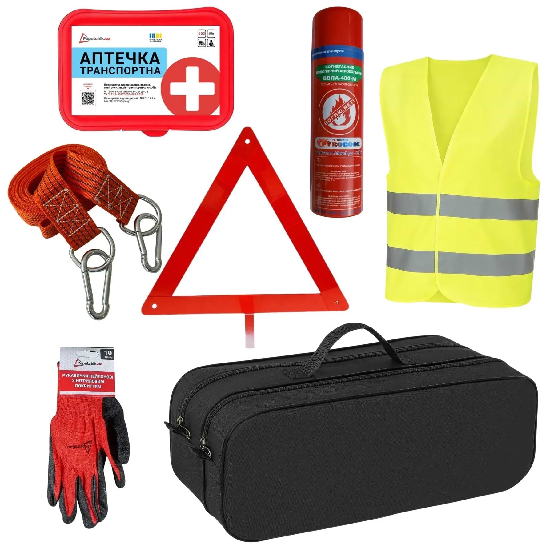 Набір для авто Poputchik універсальний з ВВПА Кросовер Чорний (01-226-IS)