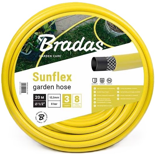 Шланг поливочний BRADAS Sunflex 1/2" 50 м (WMS1/250)