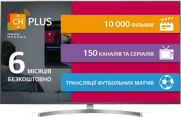 Фото - Телевизор LG 55SK8100PLA