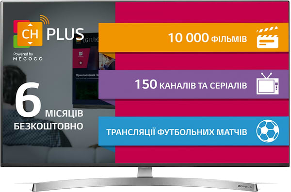 Фото - Телевизор LG 55SK8500PLA
