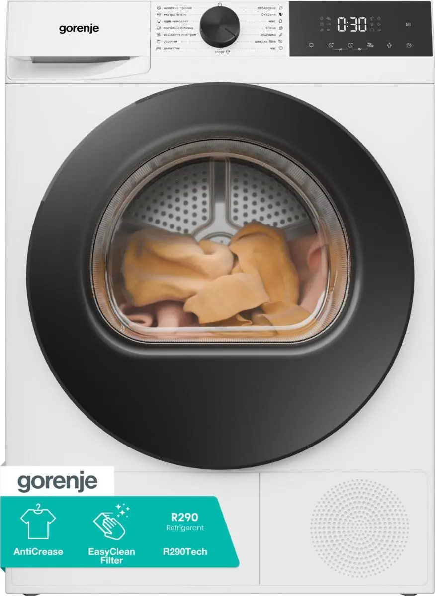 Сушильна машина Gorenje DG2P7E/UA