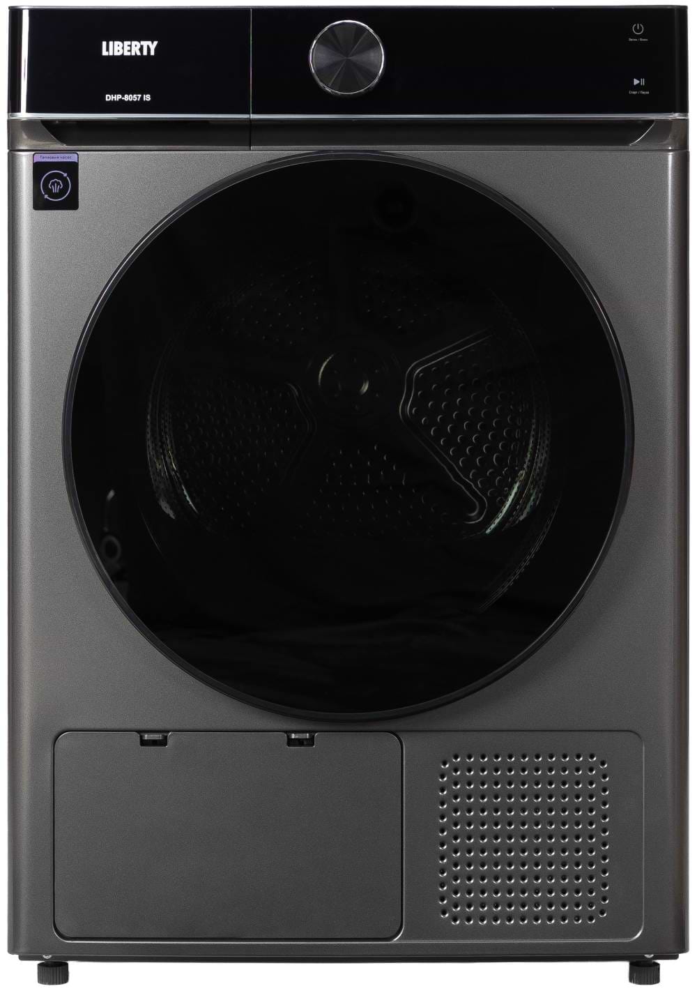 Сушильна машина Liberty DHP-8057IS