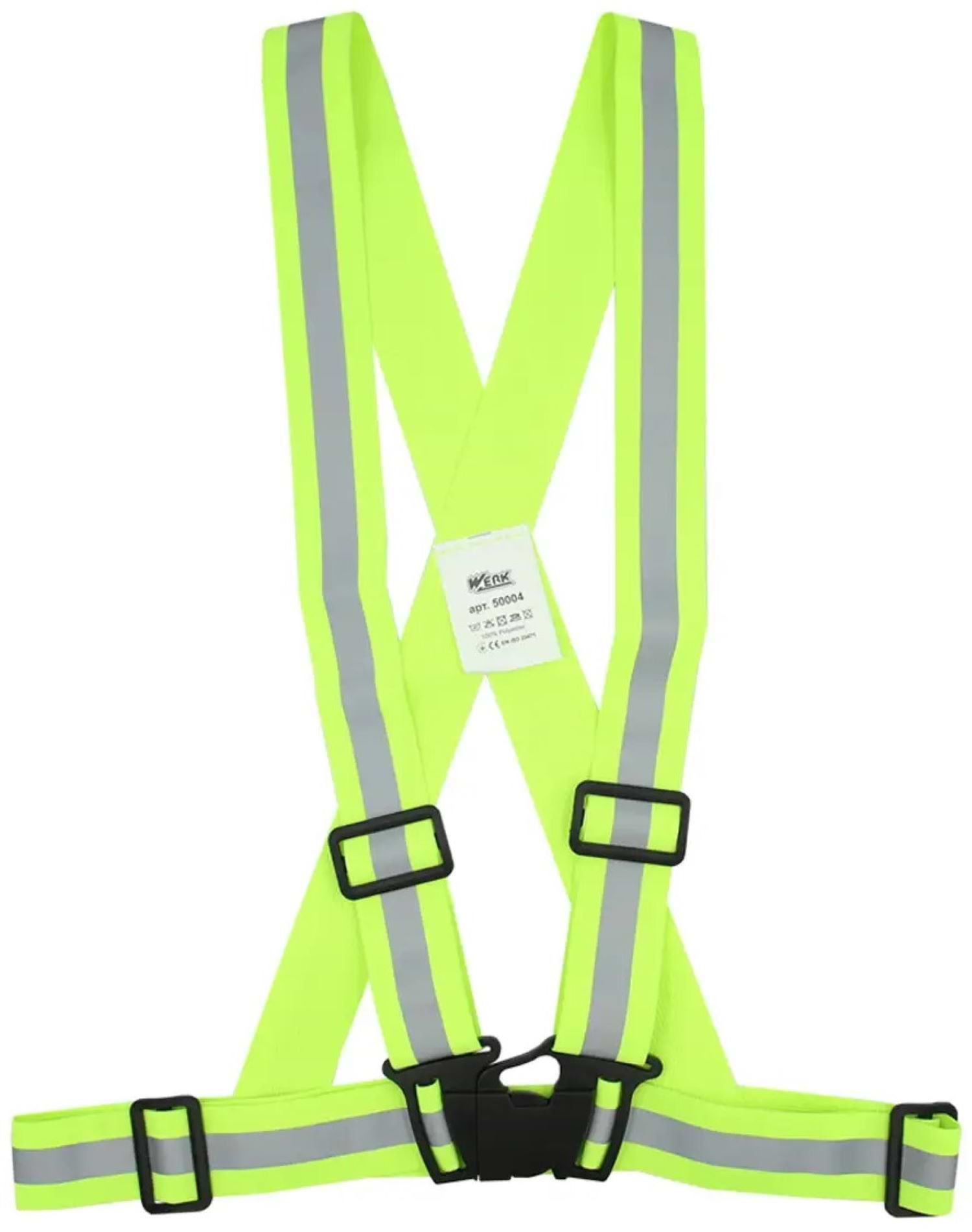 Світловідбивний ремінь Werk один розмір Yellow (50004)